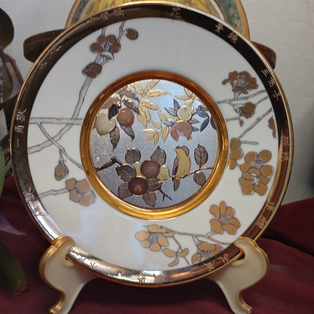 Vintage Chokin Eternal Wishes Of Good Fortune Plate-Friendship